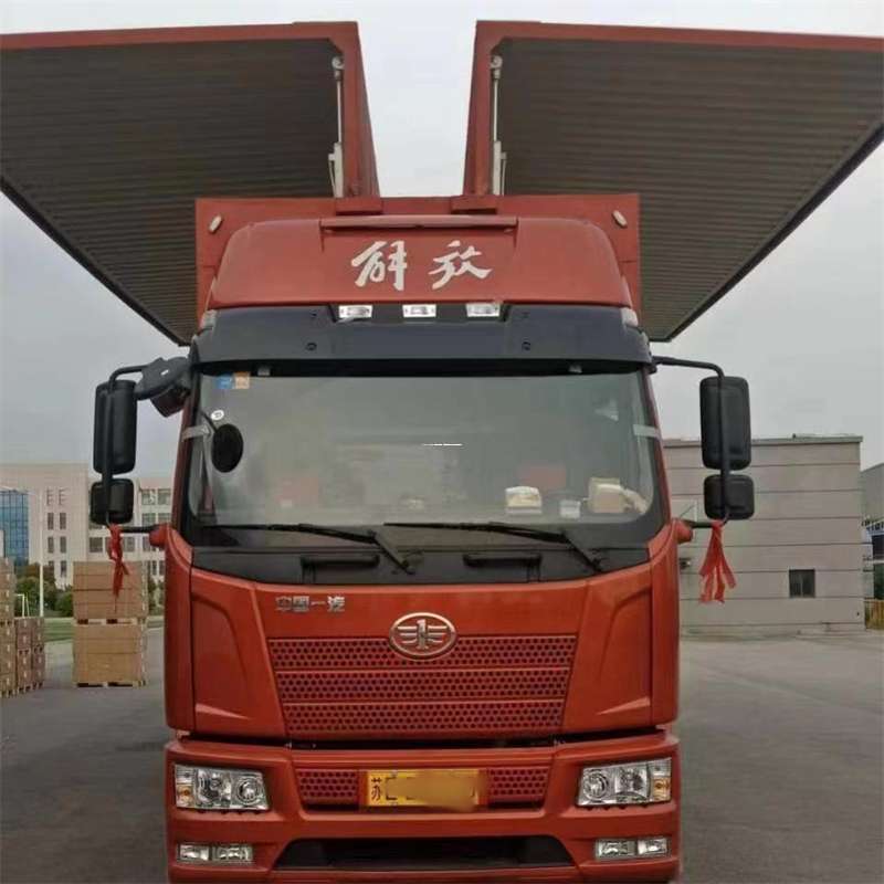 江苏扬州江都到长丰物流公司-一站式货运服务（长丰物流网点查询）